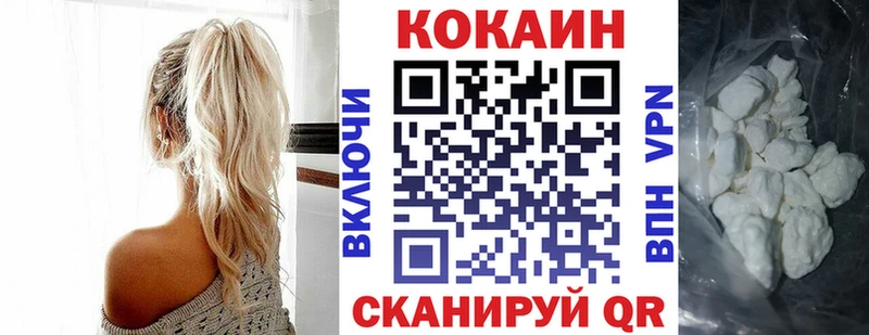 Цена Верхотурье Конопля Меф мяу мяу