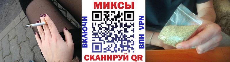 БУТИРАТ BDO  купить закладку  Верхотурье 