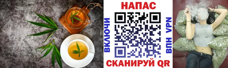 даркнет состав Верхотурье Печенье с ТГК конопля