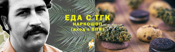 2c-b Богданович