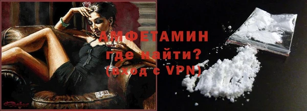 гидропоника Бронницы