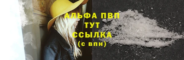 ешки Богородицк