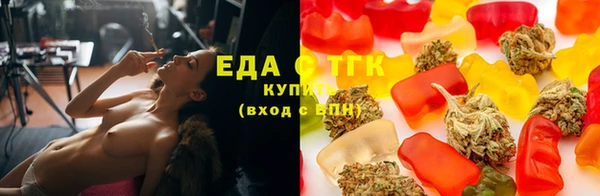 ГАЛЛЮЦИНОГЕННЫЕ ГРИБЫ Туринск