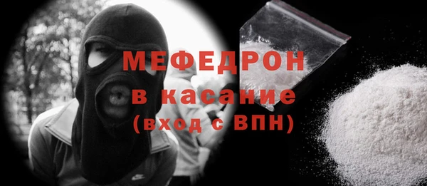 твердый Тында