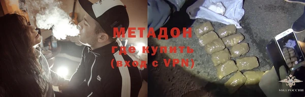 соль ск Кемь