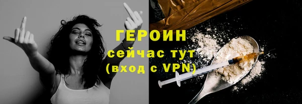 2c-b Богданович