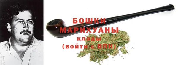 ешки Богородицк