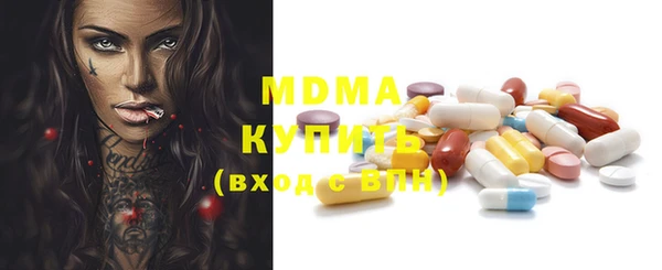 2c-b Богданович