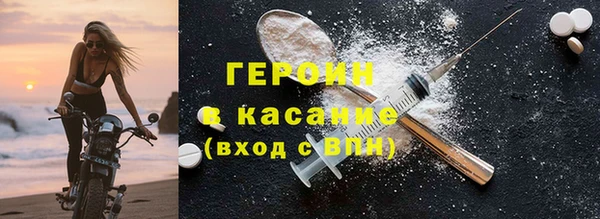 ешки Богородицк