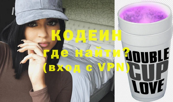 гидропоника Бронницы