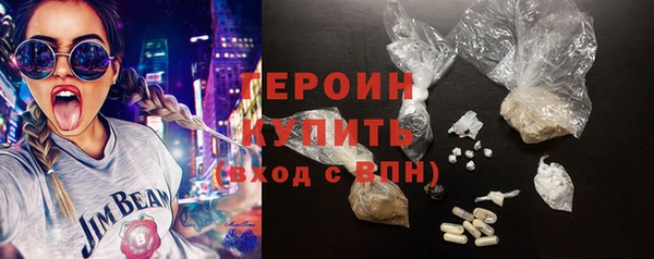 2c-b Богданович
