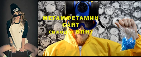 гидропоника Бронницы