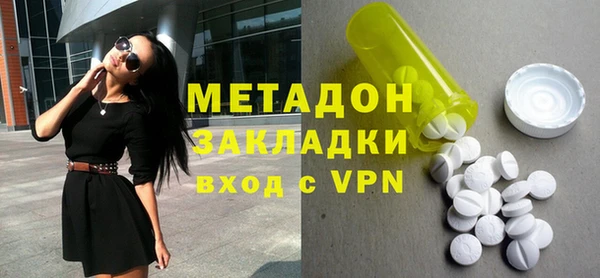 PSILOCYBIN Бородино