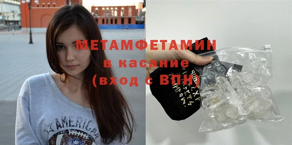 гидропоника Бронницы
