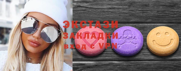 ешки Богородицк