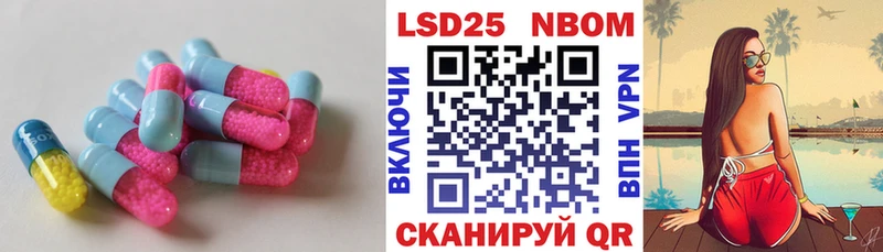 Лсд 25 экстази ecstasy  купить закладку  Верхотурье 
