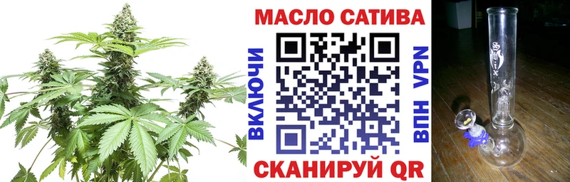 как найти   Верхотурье  kraken ссылки  Дистиллят ТГК THC oil 