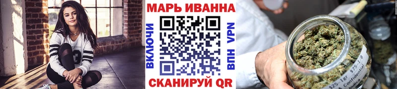 Каннабис LSD WEED  OMG онион  Верхотурье 